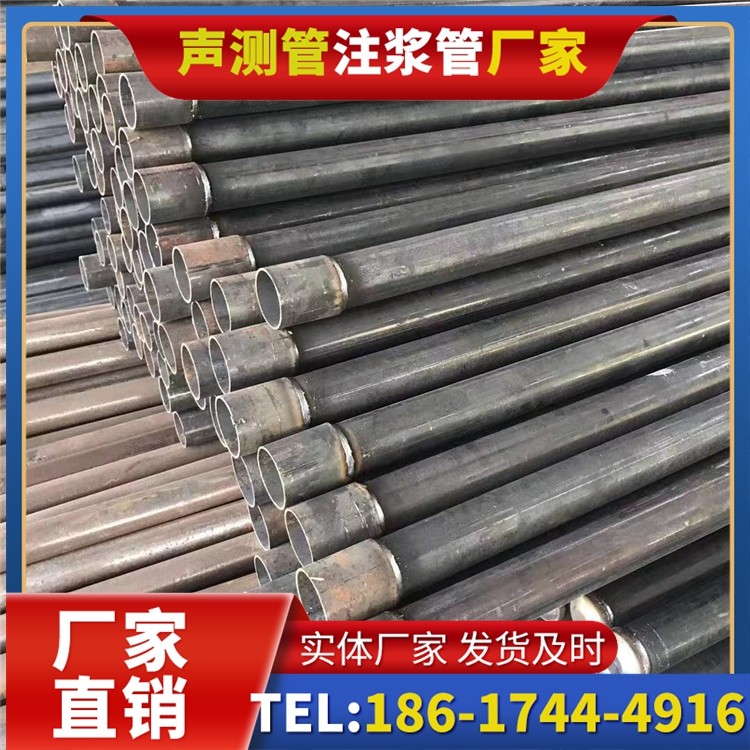 沛县桩基施工声测管的废旧管材回收与再利用