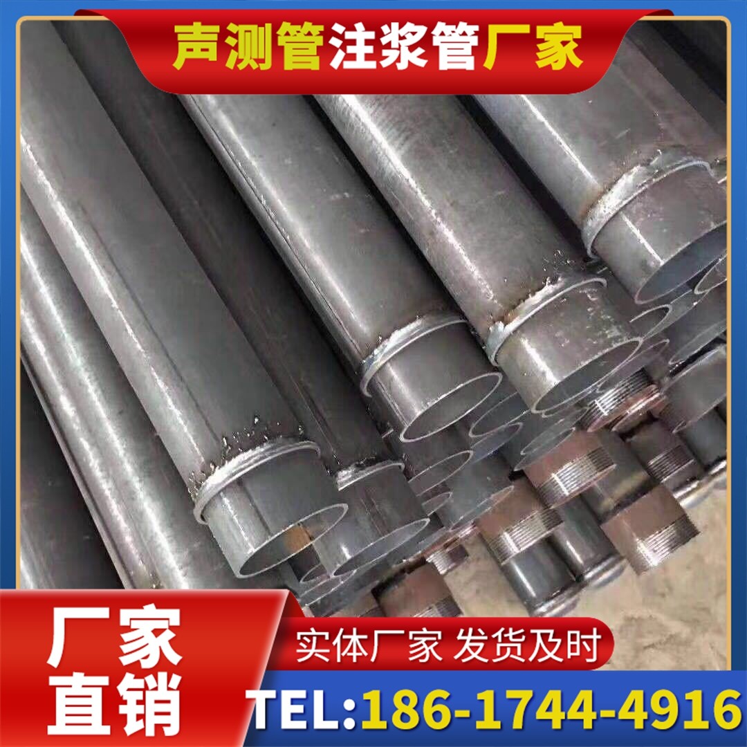 沛县桩基声测管施工中的测量控制技术