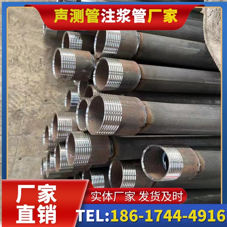 沛县采购批量对声测管价格的影响及议价策略