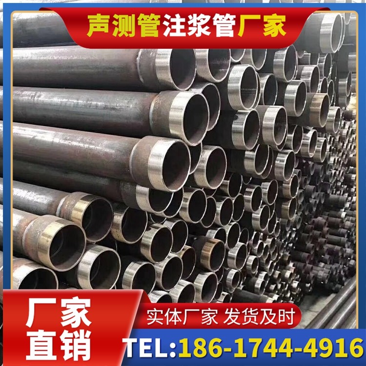沛县桩基声测管在高层建筑施工中的质量把控重点