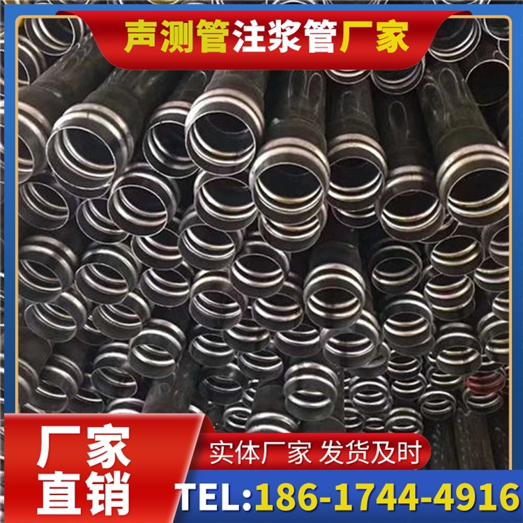 沛县声测管制造厂家的生产工艺差异及影响