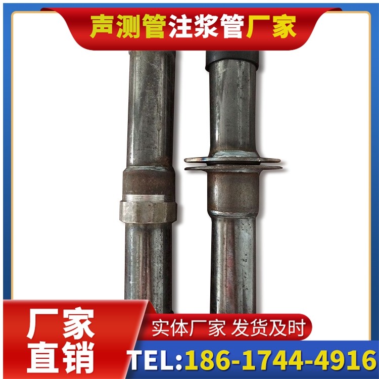 沛县桩基施工声测管与混凝土浇筑的协同控制要点